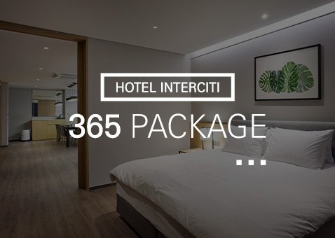 365 PACKAGE
